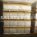 Hoja de aluminio marina para el edificio de la nave 5083 H112 china supplier